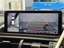 ＮＸ ＮＸ３００ｈ　Ｉパッケージ　禁煙車／純正１０．３インチナビ／Ｂｌｕｅｔｏｏｔｈ／ＣＤ／ＳＤ／ＡＵＸ／フルセグＴＶ／バック／サイド／フロントカメラ／追従クルーズコントロール／電動リアゲート／パワーシート／シートヒーター／ＥＴＣ（5枚目）