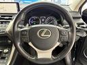 ＮＸ３００ｈ　Ｉパッケージ　禁煙車／純正１０．３インチナビ／Ｂｌｕｅｔｏｏｔｈ／ＣＤ／ＳＤ／ＡＵＸ／フルセグＴＶ／バック／サイド／フロントカメラ／追従クルーズコントロール／電動リアゲート／パワーシート／シートヒーター／ＥＴＣ（9枚目）