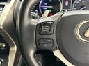 ＮＸ３００ｈ　Ｉパッケージ　禁煙車／純正１０．３インチナビ／Ｂｌｕｅｔｏｏｔｈ／ＣＤ／ＳＤ／ＡＵＸ／フルセグＴＶ／バック／サイド／フロントカメラ／追従クルーズコントロール／電動リアゲート／パワーシート／シートヒーター／ＥＴＣ（11枚目）