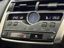 ＮＸ３００ｈ　Ｉパッケージ　禁煙車／純正１０．３インチナビ／Ｂｌｕｅｔｏｏｔｈ／ＣＤ／ＳＤ／ＡＵＸ／フルセグＴＶ／バック／サイド／フロントカメラ／追従クルーズコントロール／電動リアゲート／パワーシート／シートヒーター／ＥＴＣ（16枚目）