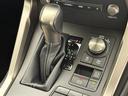 ＮＸ３００ｈ　Ｉパッケージ　禁煙車／純正１０．３インチナビ／Ｂｌｕｅｔｏｏｔｈ／ＣＤ／ＳＤ／ＡＵＸ／フルセグＴＶ／バック／サイド／フロントカメラ／追従クルーズコントロール／電動リアゲート／パワーシート／シートヒーター／ＥＴＣ（17枚目）