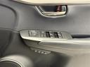 ＮＸ３００ｈ　Ｉパッケージ　禁煙車／純正１０．３インチナビ／Ｂｌｕｅｔｏｏｔｈ／ＣＤ／ＳＤ／ＡＵＸ／フルセグＴＶ／バック／サイド／フロントカメラ／追従クルーズコントロール／電動リアゲート／パワーシート／シートヒーター／ＥＴＣ（20枚目）