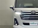 ◆整備や点検でお車をお預かりしている間、無料で代車をご手配します※。ガリバーは、いつもと変わらないカーライフをサポートします。(※代車の数には限りがあるため、事前に店舗スタッフにご確認ください。)