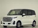 ◆車査定はいつでも無料です。ご満足して頂けるよう専門のスタッフが全力でご対応させていただきます!車検やオイル交換等メンテナンスについてもお気軽にご相談ください。