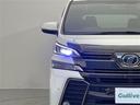 ◆車査定はいつでも無料です。ご満足して頂けるよう専門のスタッフが全力でご対応させていただきます!車検やオイル交換等メンテナンスについてもお気軽にご相談ください。
