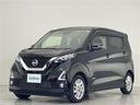 ハイウェイスター X プロパイロットエディション 禁煙車/純正10インチナビ/全方位カメラ/前方コーナーセンサー/プロパイロット/衝突被害軽減ブレーキ/電動パーキングブレーキ/オートホールドブレーキ/ETC/オートライト/ステアリングリモコン(33枚目)