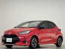 ◆入荷するクルマの品質に自信があるからこそ、車両により国産車最長10年の有償保証がつけられます。エンジンやブレーキなどの重要部品はもちろん、エアコンやオーディオなども走行距離無制限で保証しています。
