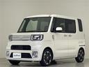 G ターボ SA III 禁煙車/純正ナビ/全方位カメラ/後席モニター/両側電動スライドドア/ETC/LEDヘッドライト/オートライト/コーナーセンサー/アイドリングストップ/オートハイビーム/プッシュスタート/スマートキー(32枚目)
