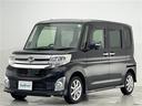 ◆入荷するクルマの品質に自信があるからこそ、車両により国産車最長１０年の有償保証がつけられます。エンジンやブレーキなどの重要部品はもちろん、エアコンやオーディオなども走行距離無制限で保証しています。