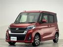 ＨＷＳ　Ｘ　Ｖセレクション　禁煙車／純正ナビ／両側パワースライドドア／全方位カメラ／クリアランスソナー／レーンキープアシスト／衝突軽減ブレーキ／ＥＴＣ／プッシュスタート／スマートキー（32枚目）