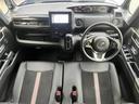 N-BOXカスタム G・Lターボホンダセンシング 禁煙車/純正7インチナビ/バックカメラ/ホンダセンシング/両側パワースライドドア/追従クルーズコントロール/D・Nシートヒーター/ハーフレザーシート/純正LEDヘッドライト/オートライト/スマートキー(4枚目)