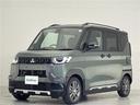 T プレミアム 禁煙車/未使用車/純正9インチディスプレイオーディオ/全方位カメラ/両側電動スライド/ハーフレザー/クリアランスソナー/LEDヘッドライト/オートライト/オートハイビーム/レーンキープ/シートヒーター(32枚目)