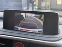 RX RX300 Fスポーツ 禁煙車/純正12.3インチナビ/バックカメラ/レザーシート/追従クルーズコントロール/クリアランスソナー/LEDヘッドライト/オートライト/オートハイビーム/レーンキープ/衝突軽減/ドラレコ(前) 中古車画像_4