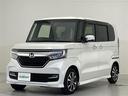 G・Lホンダセンシング 禁煙車/純正9インチナビ/バックカメラ/片側電動スライド/LEDヘッドライト/リアソナー/ビルトインETC/純正マット/ドアバイザー/リアサンシェード/プッシュスタート/スマートキー(33枚目)