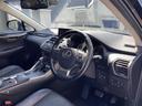NX300h バージョンL 禁煙車/純正10.3インチナビ/全方位カメラ/レザーシート/ガラスルーフ/ブラインドスポットモニター/クルーズコントロール/前後ドラレコ/前後コーナーセンサー/ステアリングヒーター/パワーシート(24枚目)