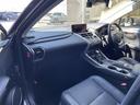 NX300h バージョンL 禁煙車/純正10.3インチナビ/全方位カメラ/レザーシート/ガラスルーフ/ブラインドスポットモニター/クルーズコントロール/前後ドラレコ/前後コーナーセンサー/ステアリングヒーター/パワーシート(26枚目)