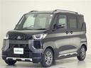 ◆車査定はいつでも無料です。ご満足して頂けるよう専門のスタッフが全力でご対応させていただきます!車検やオイル交換等メンテナンスについてもお気軽にご相談ください。