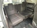 ハイブリッド・Gホンダセンシング 禁煙車/純正SDナビ/バックカメラ/両側パワースライドドア/追従クルーズコントロール/LEDヘッドライト/スマートキー/Bluetooth/CD/DVD/USB/フルセグ/ビルトインETC(22枚目)