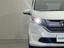 ハイブリッド・Gホンダセンシング 禁煙車/純正SDナビ/バックカメラ/両側パワースライドドア/追従クルーズコントロール/LEDヘッドライト/スマートキー/Bluetooth/CD/DVD/USB/フルセグ/ビルトインETC(25枚目)