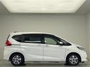 ハイブリッド・Gホンダセンシング 禁煙車/純正SDナビ/バックカメラ/両側パワースライドドア/追従クルーズコントロール/LEDヘッドライト/スマートキー/Bluetooth/CD/DVD/USB/フルセグ/ビルトインETC(32枚目)