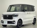 ◆車査定はいつでも無料です。ご満足して頂けるよう専門のスタッフが全力でご対応させていただきます!車検やオイル交換等メンテナンスについてもお気軽にご相談ください。