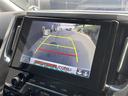ヴェルファイア 2.5Z Gエディション 純正9インチメモリナビ/追従クルーズコントロール/バックカメラ/両側パワースライドドア/オートライト/オートマチックハイビーム/シートヒーター/合皮シート/Bluetooth/DVD/フルセグ(5枚目)
