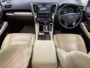アルファードハイブリッド G Fパッケージ 禁煙車/サンルーフ/レザーシート/純正9型JBLサウンドナビ/BSM/全方位カメラ/パワーシート/ベンチレーション/デジタルインナーミラー/CD/DVD/Bluetooth/HDMI/フルセグ/ 中古車画像_2