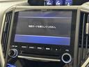 インプレッサスポーツ 2.0i-Sアイサイト 禁煙車/純正8型SDナビ/フルセグ/Bluetooth/CD/DVD/LEDヘッドライト/追従クルコン/革巻ステアリング/ウィンカーミラー/純正18AW/ドライブレコーダー 中古車画像_4