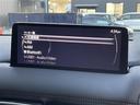 CX-8 25S スポーツアピアランス 禁煙車/純正10.25ディスプレイオーディオ/全方位カメラ/ヘッダアップディスプレイ/ステアリングヒーター/革巻きステアリング/プッシュスタート/パワーバックドア/純正19インチAW 中古車画像_3