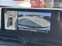 セレナ ｅ－パワー　ハイウェイスターＶ　登録済未使用車／１２．３インチＮｉｓｓａｎコネクトナビ／アラウンドビューモニター／スマートルームミラー／ドラレコ／ＥＴＣ２．０／プロパイロット／ワイヤレス充電／両側パワースライドドア／ＬＥＤライト（5枚目）