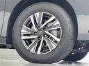 ｅ－パワー　ハイウェイスターＶ　登録済未使用車／１２．３インチＮｉｓｓａｎコネクトナビ／アラウンドビューモニター／スマートルームミラー／ドラレコ／ＥＴＣ２．０／プロパイロット／ワイヤレス充電／両側パワースライドドア／ＬＥＤライト（31枚目）