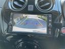 ノート Ｘ　シーギア　純正ナビ／バックカメラ／ＬＥＤヘッドライト／エマージェンシーブレーキ／車線逸脱警報／純正１５ＡＷ／ＥＴＣ／ルーフレール／ドライブレコーダー／スマートキー／純正フロアマット／純正ドアバイザー（5枚目）