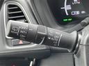 ハイブリッドZ・ホンダセンシング 禁煙車/社外ナビ/ホンダセンシング/ルーフレール/レーダークルーズコントロール/バックカメラ/ETC/ハーフレザーシート/電子パーキングブレーキ/オートライト/LEDヘッドライト(14枚目)