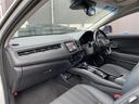 ハイブリッドZ・ホンダセンシング 禁煙車/社外ナビ/ホンダセンシング/ルーフレール/レーダークルーズコントロール/バックカメラ/ETC/ハーフレザーシート/電子パーキングブレーキ/オートライト/LEDヘッドライト(22枚目)