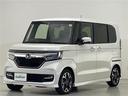 Ｇ・ＥＸターボホンダセンシング　禁煙車／純正ＳＤナビ／バックカメラ／両側パワースライドドア／ハーフレザーシート／ＬＥＤヘッドライト／ステアスイッチ／革巻ステアリング／純正１５ＡＷ／スマートキー／ＥＴＣ（30枚目）