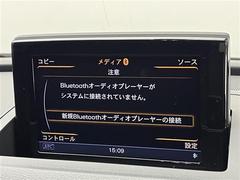 【Ｂｌｕｅｔｏｏｔｈ】ナビゲーションと携帯電話／スマートフォンをＢｌｕｅｔｏｏｔｈ接続することができます。接続するとハンズフリーで使用することができるので、とても便利です！ 4