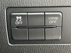 【スマートキー】＆【プッシュスタートボタン】鍵を挿さずにポケットに入れたまま鍵の開閉、エンジンの始動まで行えます。 3