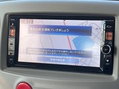 【純正ナビ】専用設計で車内の雰囲気にマッチ！ナビ利用時のマップ表示は見やすく、いつものドライブがグッと楽しくなります！ 7