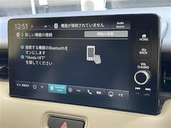 【Ｈｏｎｄａ　ＣＯＮＮＥＣＴディスプレー】スマホを接続すれば「Ａｐｐｌｅ　ＣａｒＰｌａｙ」または「Ａｎｄｒｏｉｄ　Ａｕｔｏ」から、アプリのナビや電話・メッセージ・音楽などが利用できます！ 3