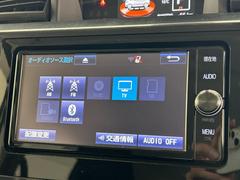 【純正ナビ】専用設計で車内の雰囲気にマッチ！ナビ利用時のマップ表示は見やすく、いつものドライブがグッと楽しくなります！ 6