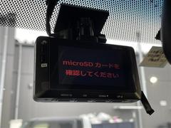 【ドライブレコーダー】映像・音声などの運転中の記録を残します。事故などを起こした起こされた時の証拠になりえますので、もしも時でも安心ですね。 7