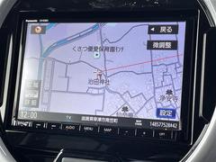 【純正ナビ】専用設計で車内の雰囲気にマッチ！ナビ利用時のマップ表示は見やすく、いつものドライブがグッと楽しくなります！ 4