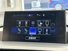 【純正ナビ】専用設計で車内の雰囲気にマッチ！ナビ利用時のマップ表示は見やすく、いつものドライブがグッと楽しくなります！ 5