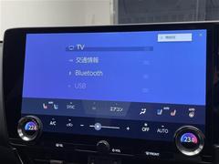 【ディスプレイオーディオ】スマホに接続すれば「Ａｐｐｌｅ　ＣａｒＰｌａｙ」または「Ａｎｄｒｏｉｄ　Ａｕｔｏ」から、アプリのナビや電話・メッセージ・音楽などが利用できます！ 5