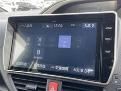 【純正ナビ】専用設計で車内の雰囲気にマッチ！ナビ利用時のマップ表示は見やすく、いつものドライブがグッと楽しくなります！ 4