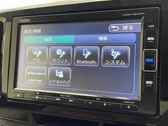 【純正ナビ】専用設計で車内の雰囲気にマッチ！ナビ利用時のマップ表示は見やすく、いつものドライブがグッと楽しくなります！ 4