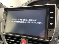 【純正１０インチナビ】専用設計で車内の雰囲気にマッチ！ナビ利用時のマップ表示は見やすく、いつものドライブがグッと楽しくなります！ 3