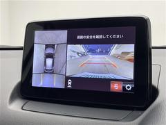 【純正ナビ】専用設計で車内の雰囲気にマッチ！ナビ利用時のマップ表示は見やすく、いつものドライブがグッと楽しくなります！ 4