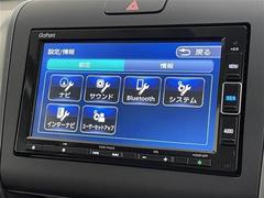 【純正ナビ】専用設計で車内の雰囲気にマッチ！ナビ利用時のマップ表示は見やすく、いつものドライブがグッと楽しくなります！ 5