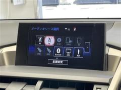 【純正ナビ】専用設計で車内の雰囲気にマッチ！ナビ利用時のマップ表示は見やすく、いつものドライブがグッと楽しくなります！ 3